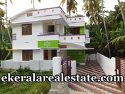 Arikkadamukku Pravachambalam 1400 sqft new house for sale