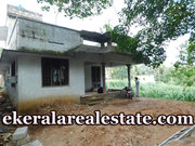 New 2BHK House Sale at  Vilappilsala