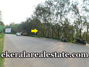 42 cents Lorry Plot Sale at Vamanapuram