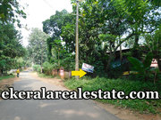 Road forntage Land Sale at Pothencode