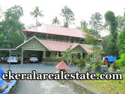 Dairy farm with House for Sale at Karukachal