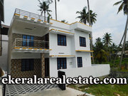 New  3.5 cents  4BHk House Sale at Ulloor