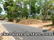 40 cents Land Sale at  Kattakada