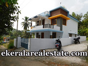 New  4.5 cents House for Sale at  Puliyarakonam