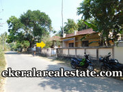 Land and  House for Sale at Kollampuzha Attingal