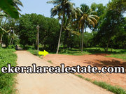 40 cents Lorry Access Land Sale at Kadakkavoor