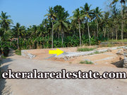 7.350 cents Land sale at Chittazha Vattappara