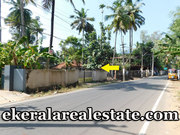 8.80 cents Land Sale at Kavanad
