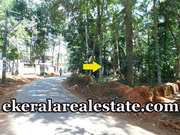 Lorry Access Plot for Sale in Kanjiramkulam