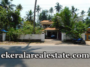 Individual 1300 sqft House Sale at Kongal kollam