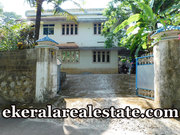 35 cents Land and Old house Sale at Venjaramoodu