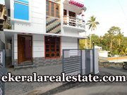 Newly Built 1450 sqft House Sale in Vattiyoorkavu