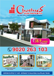 Chothys Builders villas in Trivandrum 9020263103