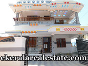 New 65 Lakhs House Sale near Thirumala 