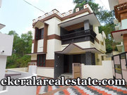 1300 Sqft 3 BHK New House Sale at Peyad