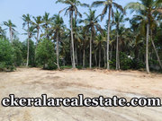 90 cents Plot Sale near Akkulam