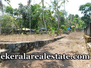 8 cents Lorry plot Sale at  Kariyam