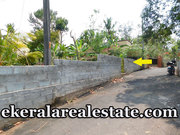 House Plot for Sale at Bhagat Singh Nagar Nalanchira