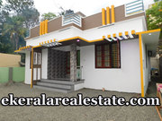 5.5 cents 35 Lakhs New House Sale at Peyad