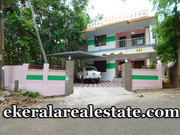 Nellimoodu  4.75 Cents 1400 Sqft New House for sale