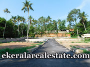 Plot For Sale at Kollampuzha Attingal