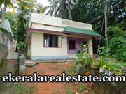 950 Sqft House For Sale at Kannammoola Trivandrum