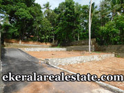 House Plots For Sale Near Nadana gramam Vattiyoorkavu