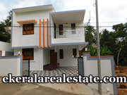 Vattiyoorkavu 1800 Sqft  new house for sale price 62 lakhs below