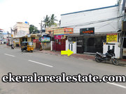 Kaithamukku Thiruvananthapuram commercial space for sale