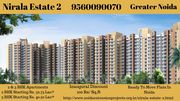 Nirala Estate 2 Noida Extension