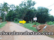 House Plots For Sale at  Kattakode Kattakada 