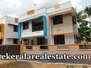 Nettayam 60 lakhs 3 bhk new house for sale