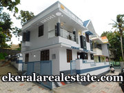 Vattiyoorkavu 68 Lakhs new beautiful house for sale