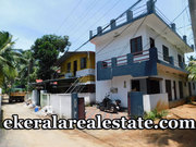 1600 Sqft House Sale Near UST Global Technopark Trivandrum