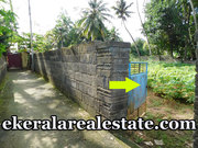 Edapazhanji  Residential Land For Sale