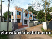 Manikanteswaram Peroorkada   5 bhk new house for sale