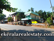  Main Road Frontage land For Sale at Kallambalam Junction