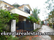 Peyad Trivandrum 1250 sqft House For Sale