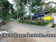 Price Below 4.5 Lakhs per cent  Plot For Sale at Sreekariyam  