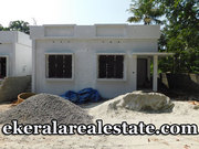 29 Lakhs New House for sale at Ookode