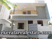 1300 Sqft House for sale at Kongalam Mudavanmugal