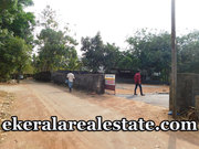 Venjaramoodu  2.35 lakhs per cent land for sale