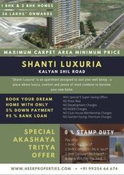 Buy Flats 1 bhk & 2 bhk At Shanti Luxuria Dombivali With 0 Stamp Duty