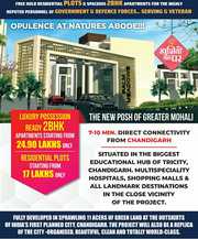 RESIDENTIAL PLOTS NEAR Chandigarh 