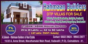 land for sale near vadavalli