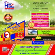 Plots for sale near marine college myleripalayam 