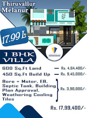Pay 18 lakhs,  own individual villa house near chennai,  Thiruvallur.