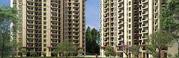 Emaar Emerald Estate: Where Luxury Meets Serenity in Gurgaon