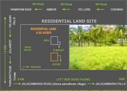 TN TOURISM PLACE 12.53 ACRE FOR SALE VELLORE DISTRICT TIRUPATTUR TOWN